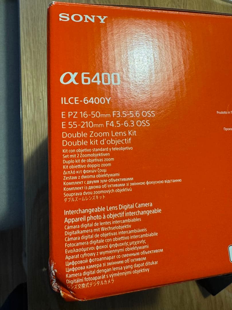 SONY α6400 ダブルズームレンズキット 美品 シャッター8284回