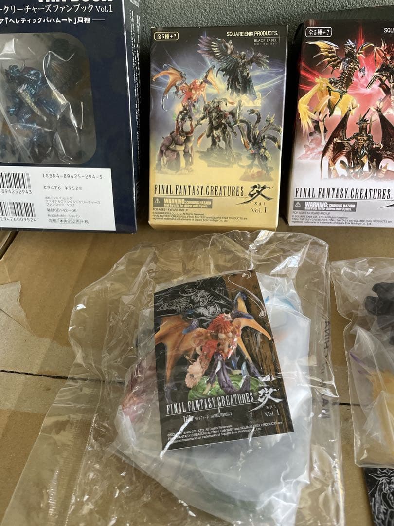 FINALFANTASYFAN BOOK Vol1.￼2 改.フィギュア他3個