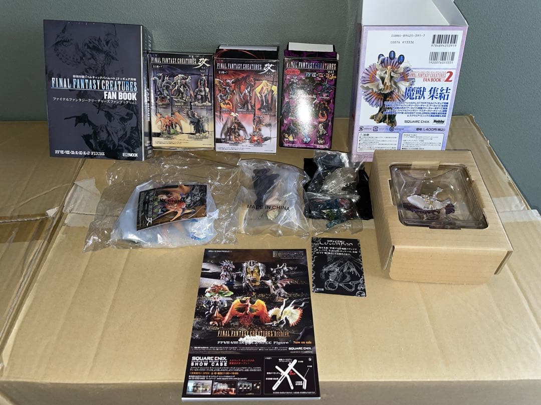 FINALFANTASYFAN BOOK Vol1.￼2 改.フィギュア他3個