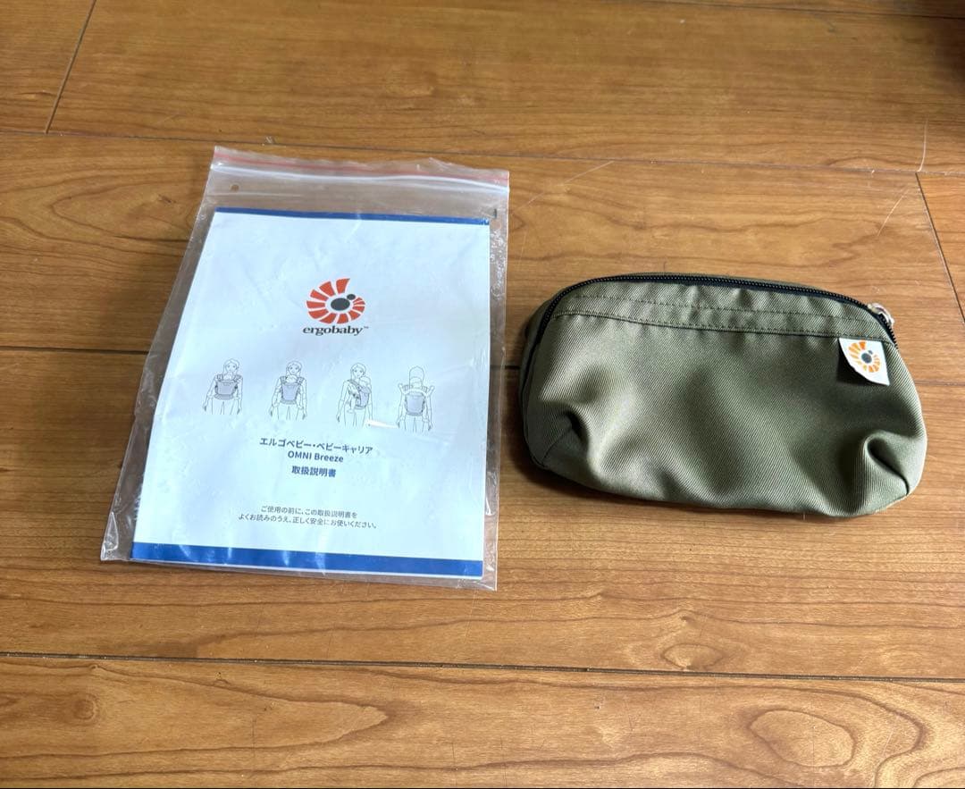 エルゴベビー　 抱っこ紐　オムニブリーズ　カーキ