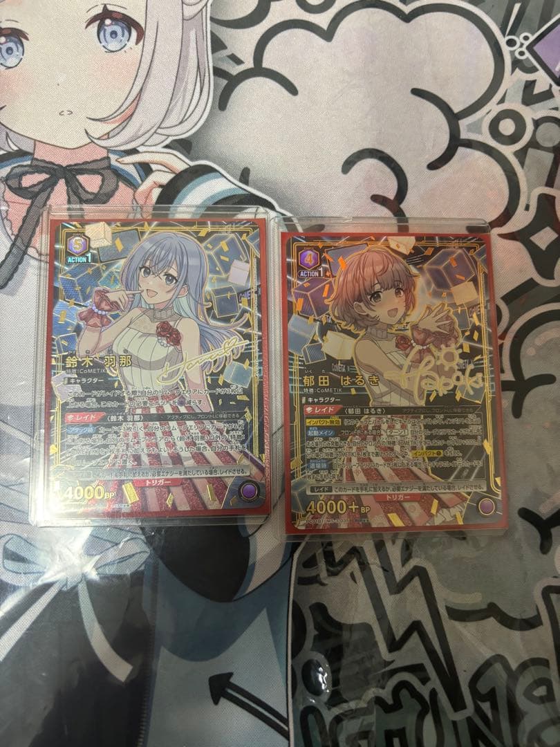 UNION ARENA コメティックデッキ