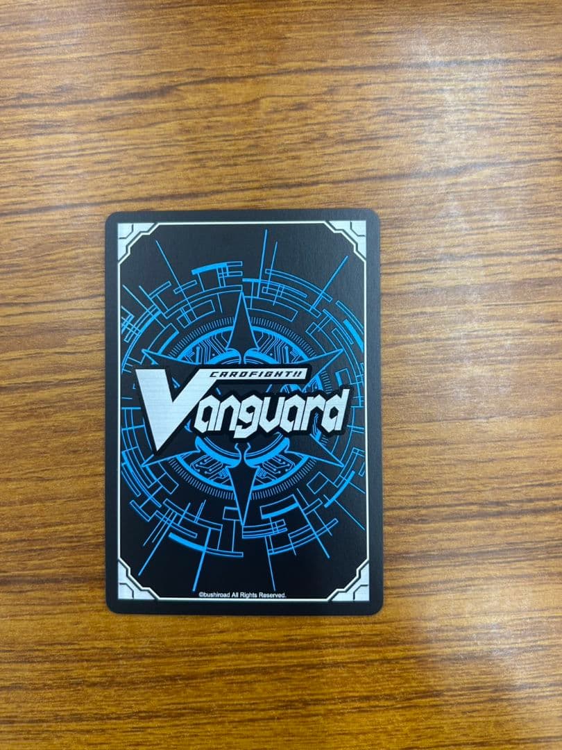 第一の幻真獣天戒牙狼ロズトニル SEC 1枚