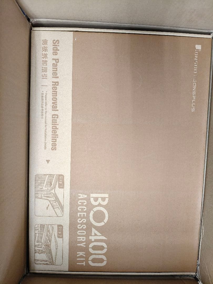 JONSBO BO400 グレー ATX PCケース、ミッドタワー