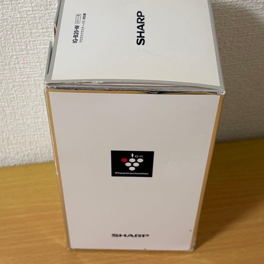 SHARP プラズマクラスターイオン発生機 IG-B20-W 未使用品