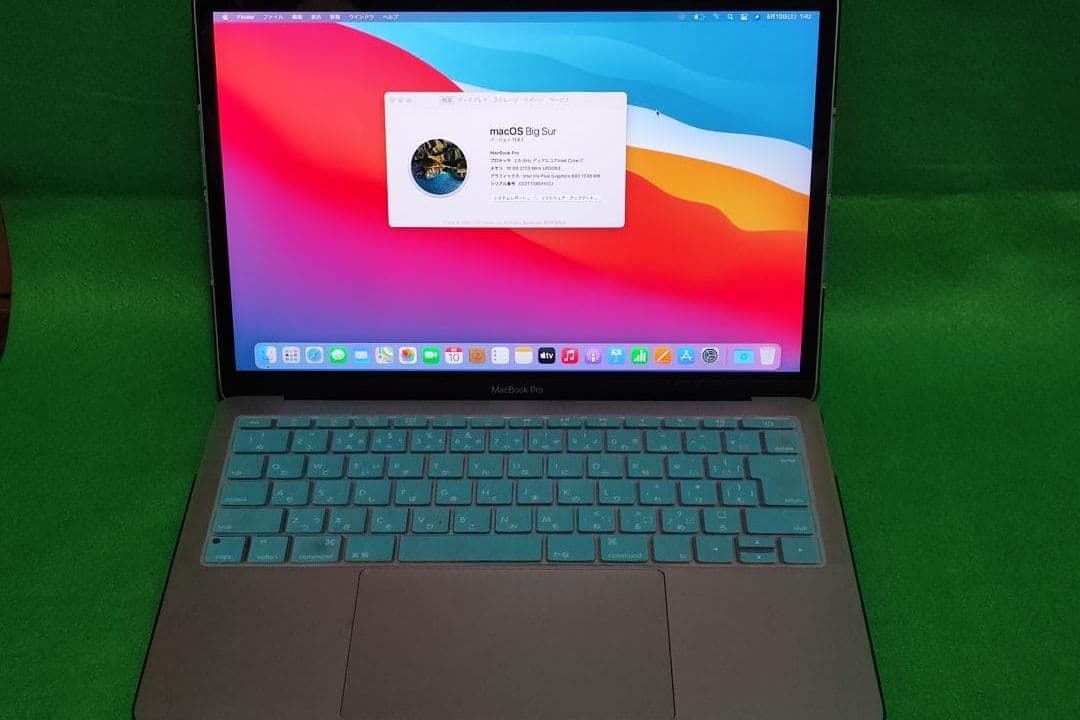 MacBook本体 MacBook Pro 2017 i7 16GB 512GB