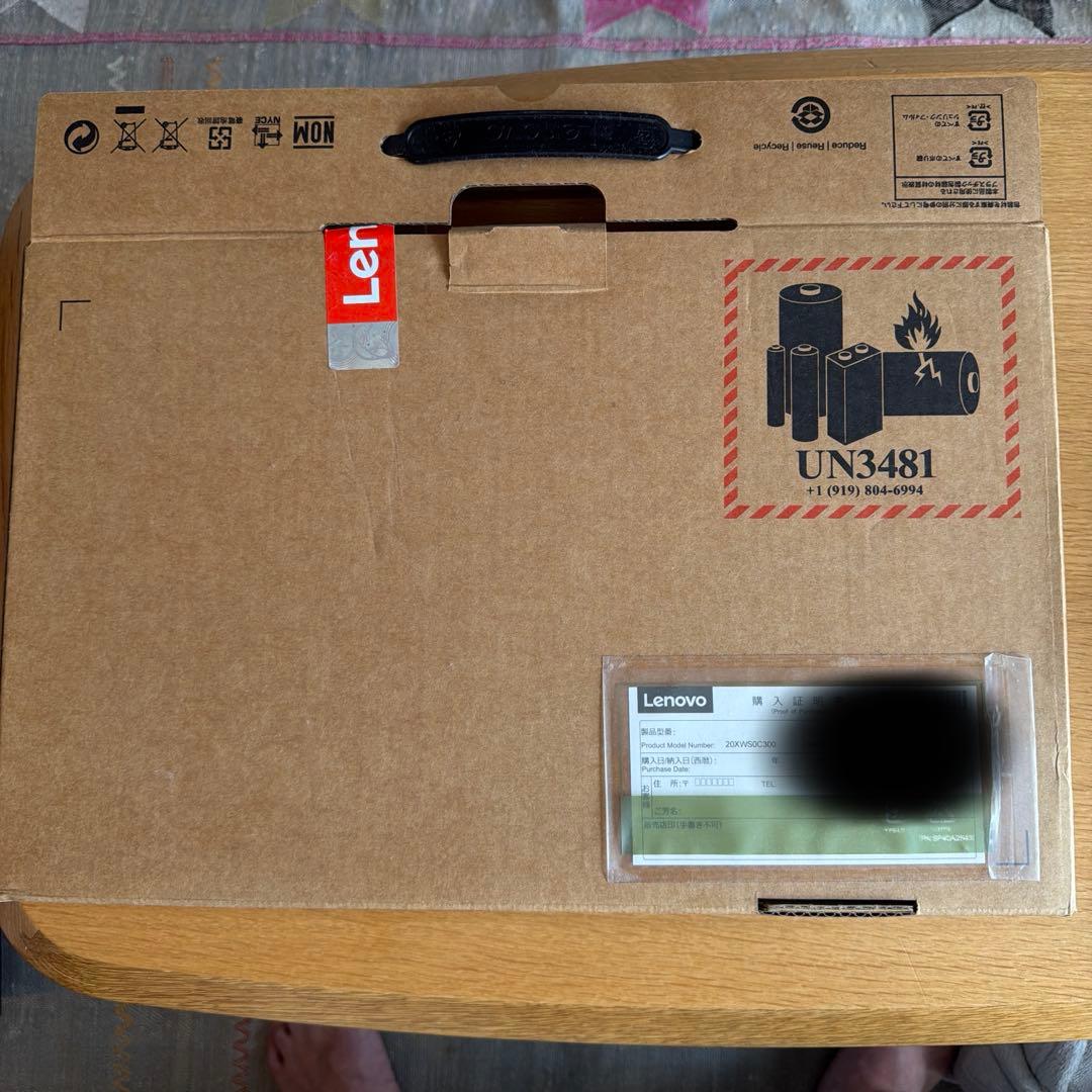 Windowsノート本体 Lenovo Think Pad X1 Carbon Gen 9