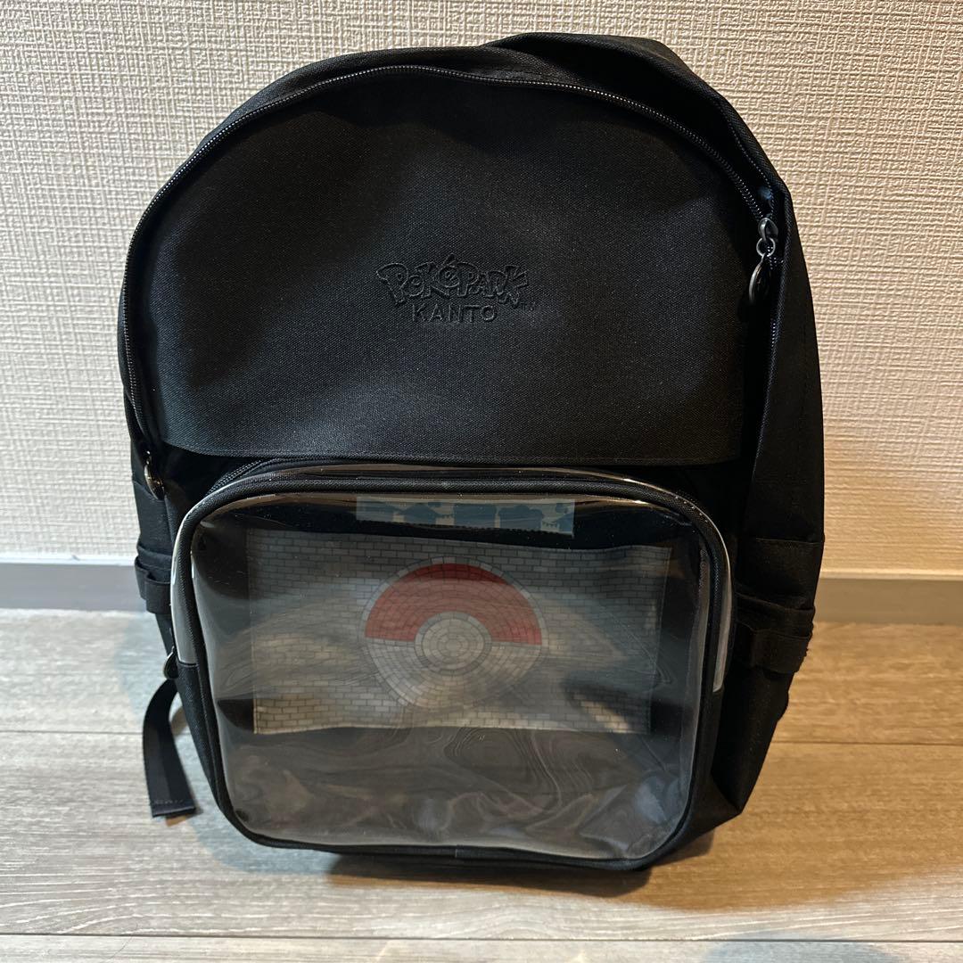 ポケパークカントー　リュックサック　バックパック　新品未使用　ぬいぐるみ入れ