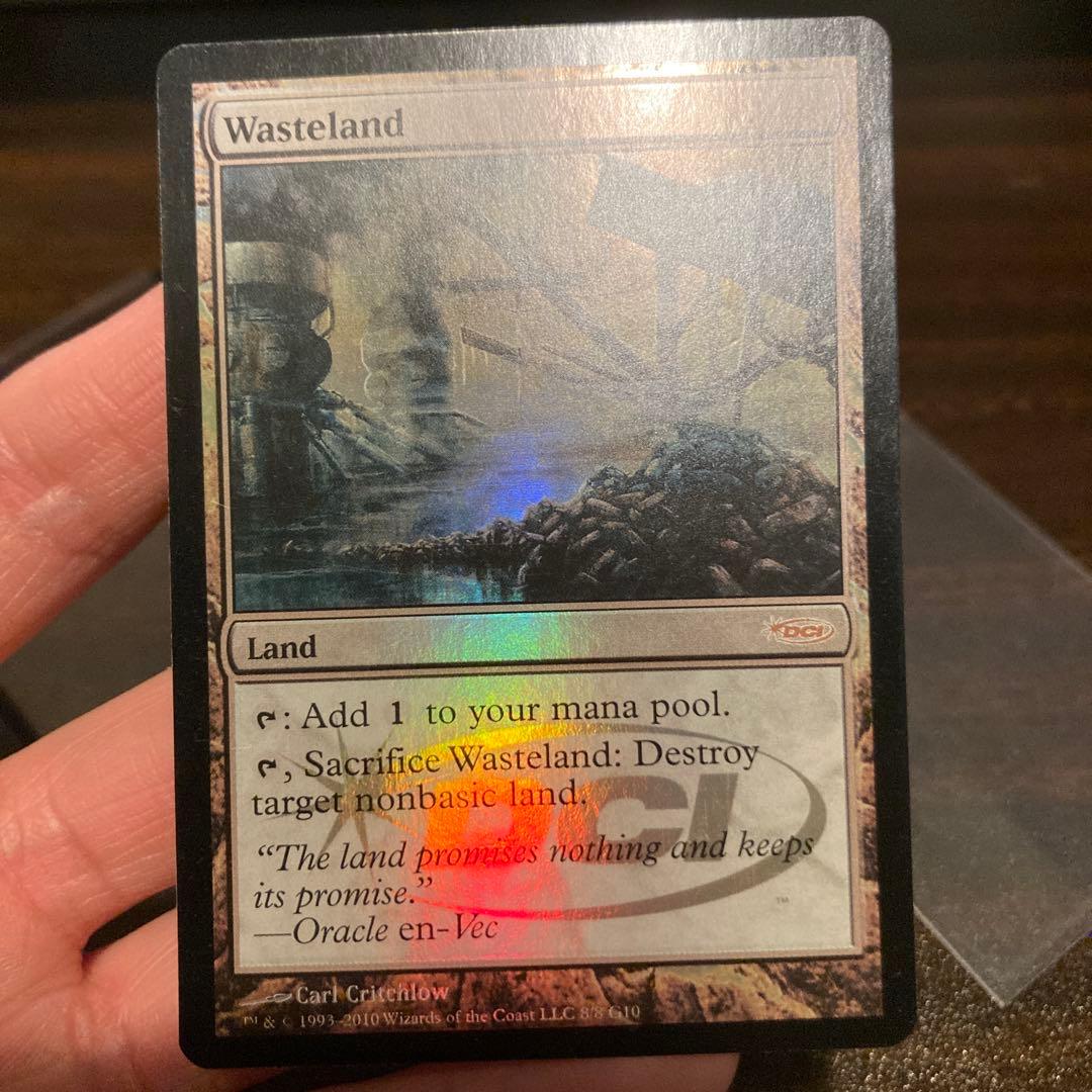 不毛の大地/Wasteland(2010年版ジャッジ褒賞)[DCIマーク]　2枚