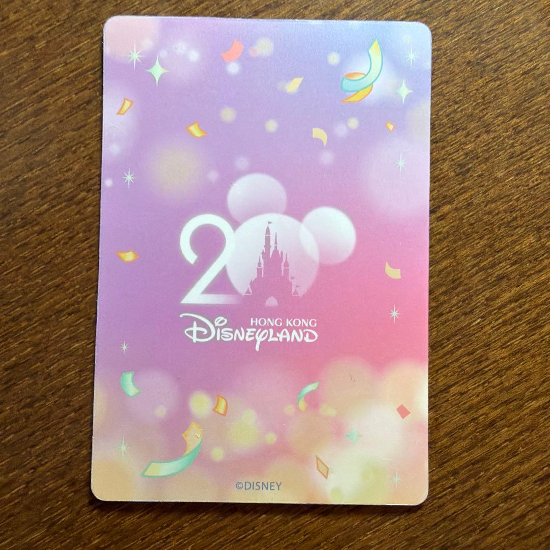 香港ディズニーランド20周年限定トレカ　激レア　ダッフィ&フレンズ全員集合