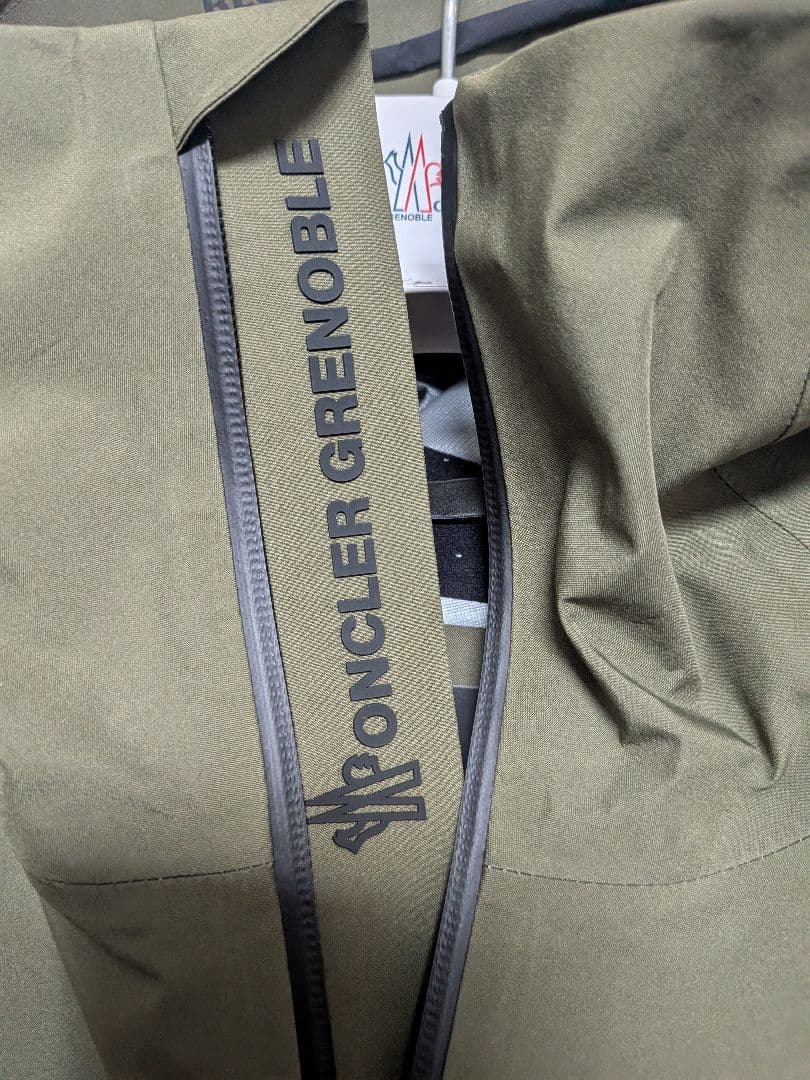 モンクレール　グルノーブル　マウンテンパーカー
