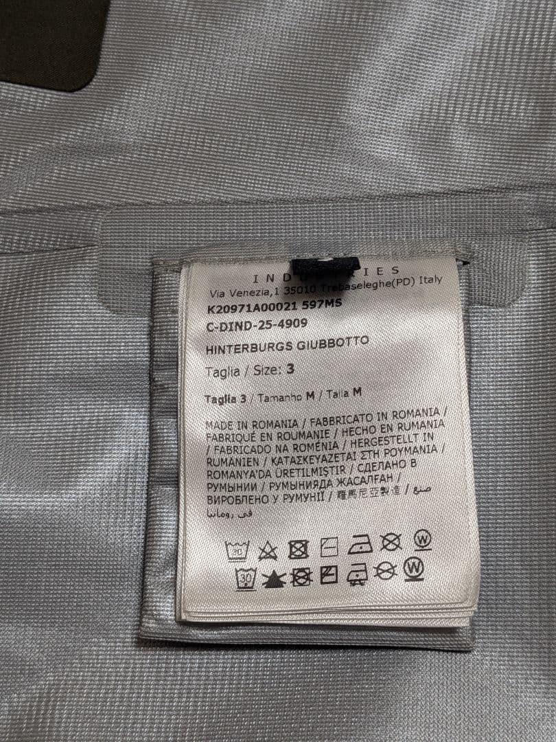 モンクレール　グルノーブル　マウンテンパーカー