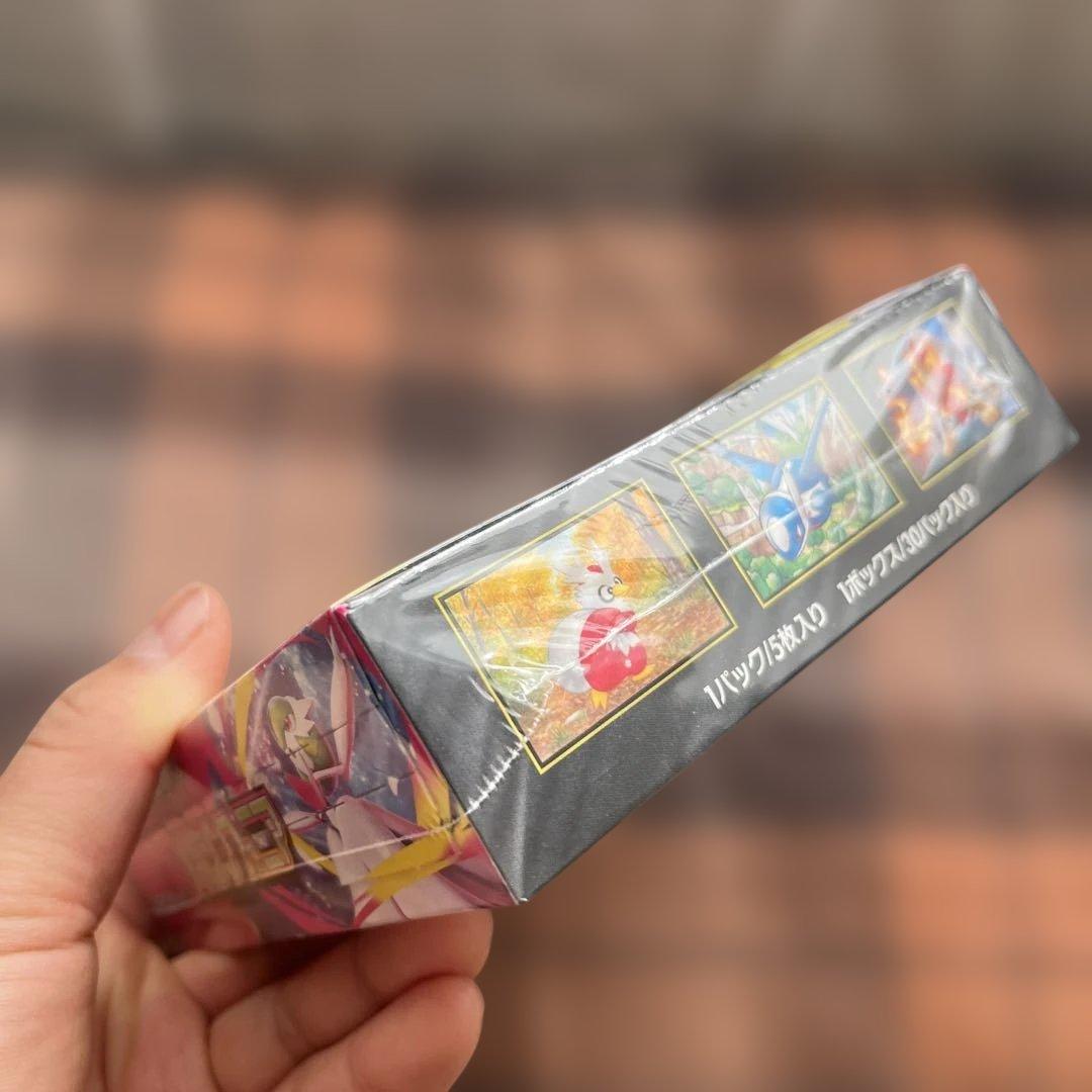 【シュリンク付き・破れなし】ドリームex・メガシンフォニア