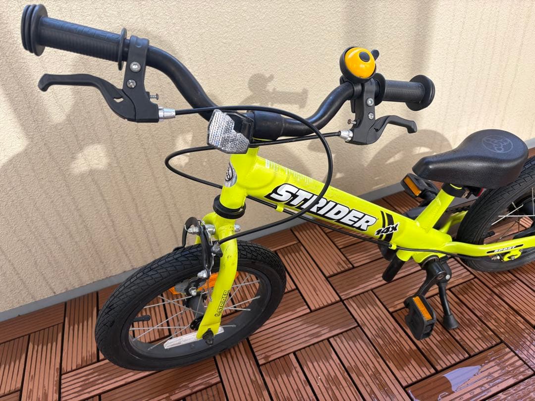 STRIDER 14x ストライダー ライムイエロー ペダル キックスタンド付き