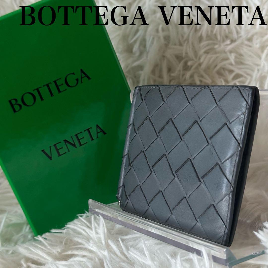 ボッテガヴェネタ マネークリップ 箱付き マキシイントレチャート レザー グレー