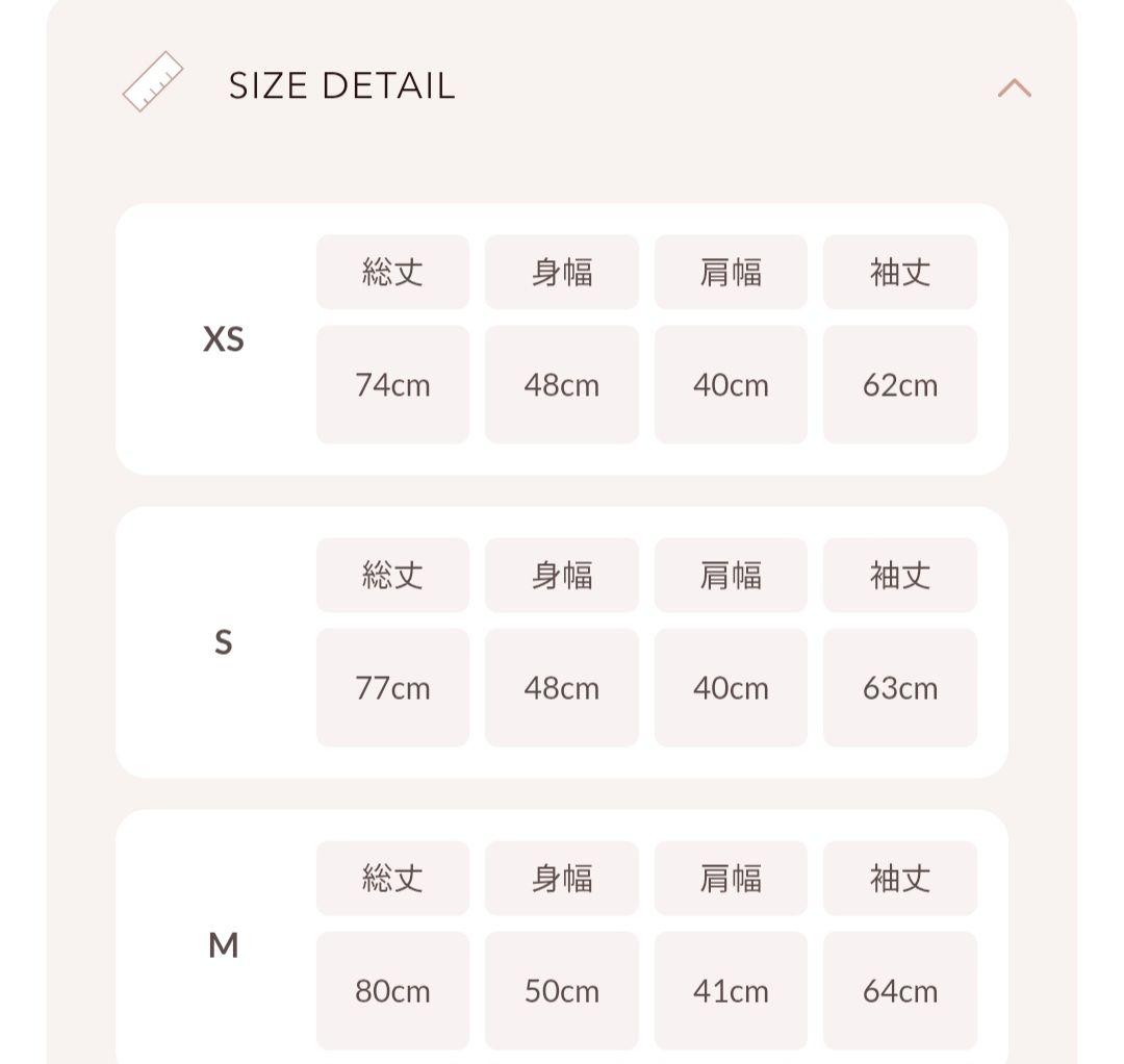 Darich ダーリッチ レディミディツイードダウンコート BLK XS