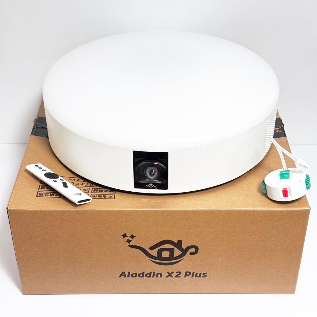 popIn Aladdin X2 Plus ポップインアラジン X2 Plus