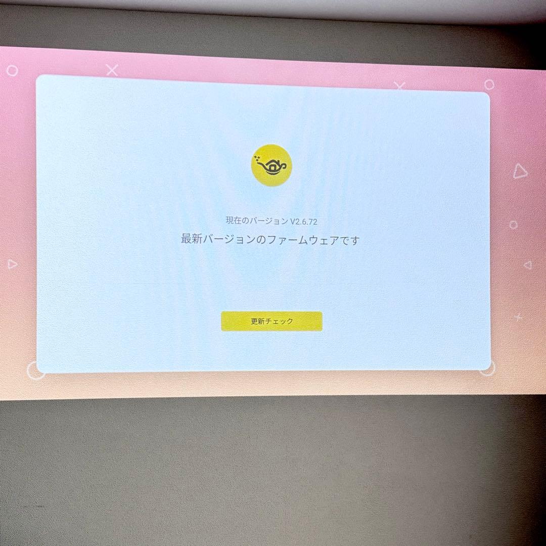 popIn Aladdin X2 Plus ポップインアラジン X2 Plus