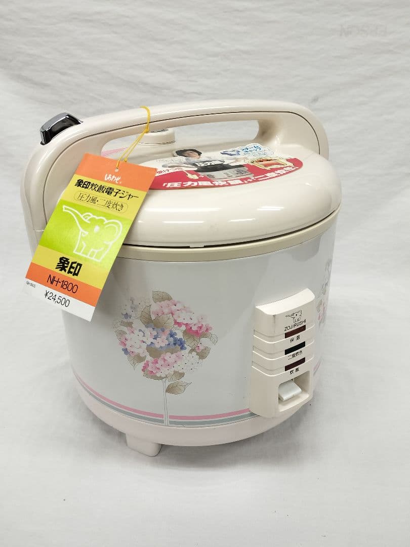 レトロ象印電子圧力炊飯器NH-1800 ホワイト　未使用