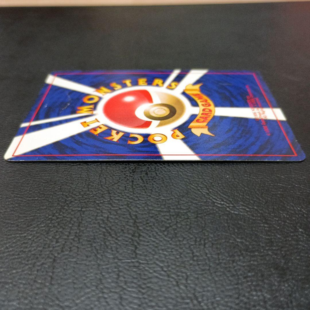 ポケモンカード ひかるミュウ 旧裏 プロモ 十字ホロ