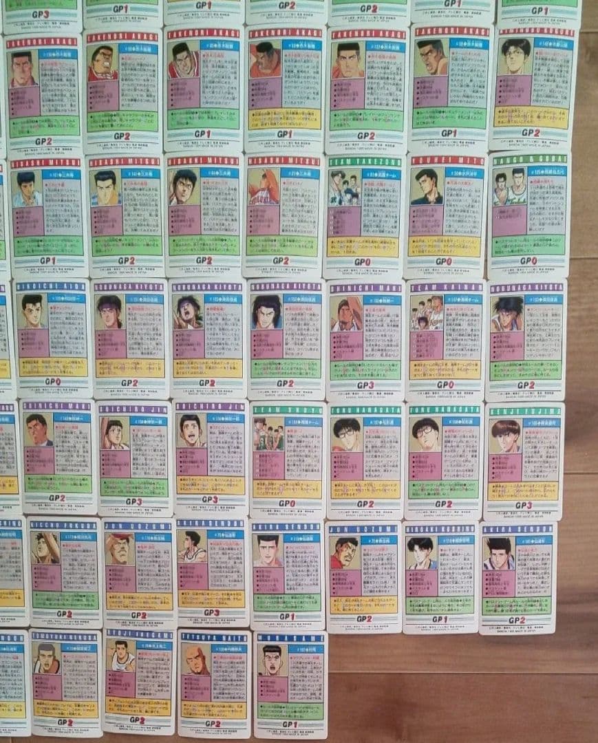 スラムダンク カードダス ノーマルカード 78枚