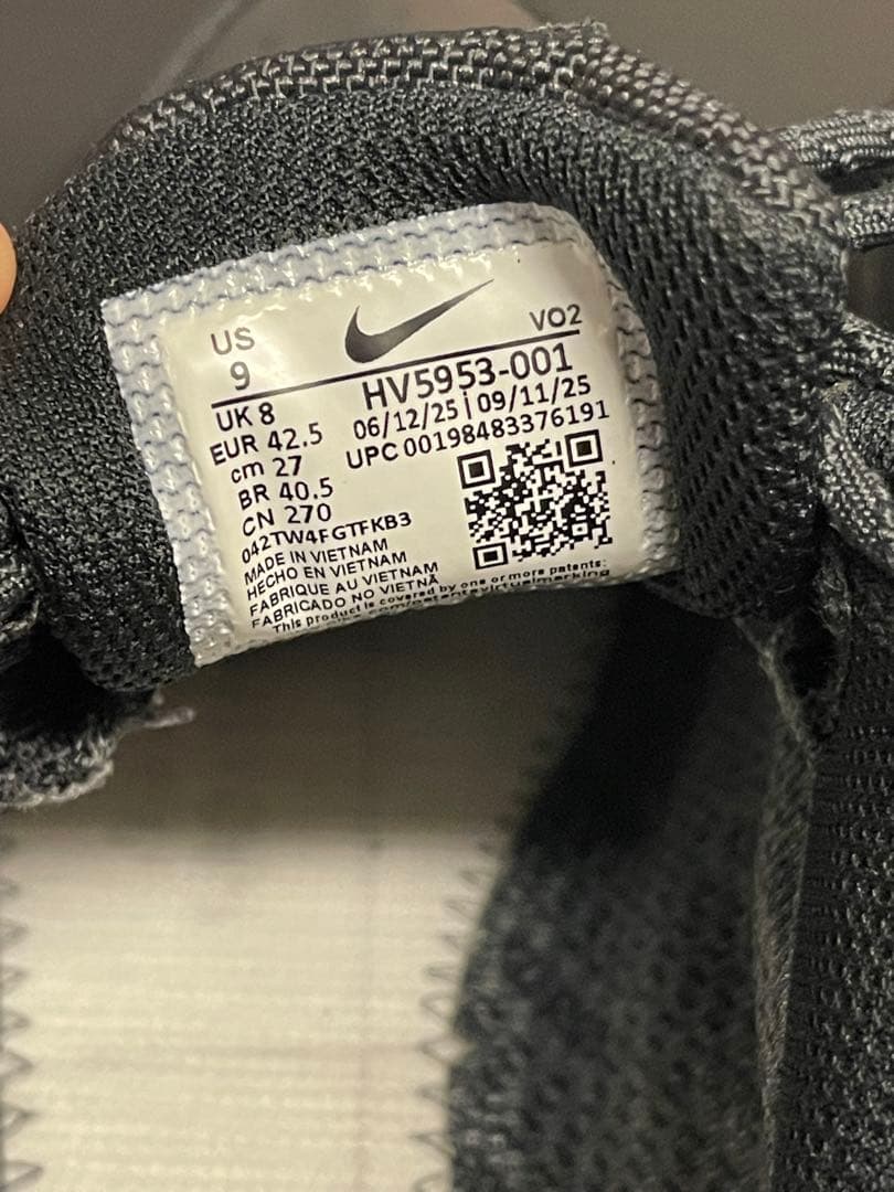 靴 NIKE AIR FORCE 1 GTX VIBRAM Black 27.0