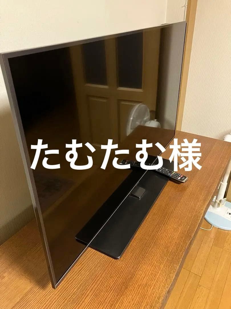 HISENSE 50A6800 ハイセンス 50インチ テレビ