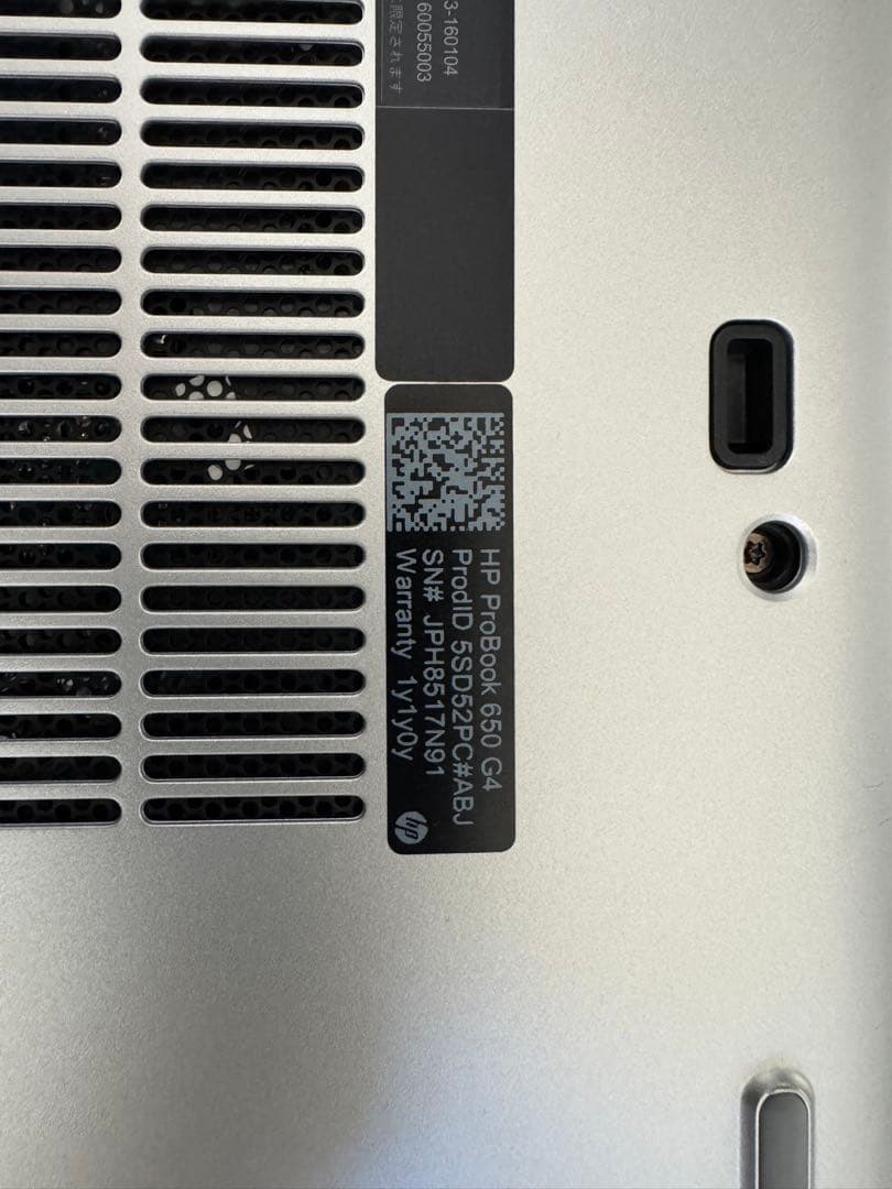 Windowsノート本体 HP probook 650 g4 corei5 7200U SSD 256GB
