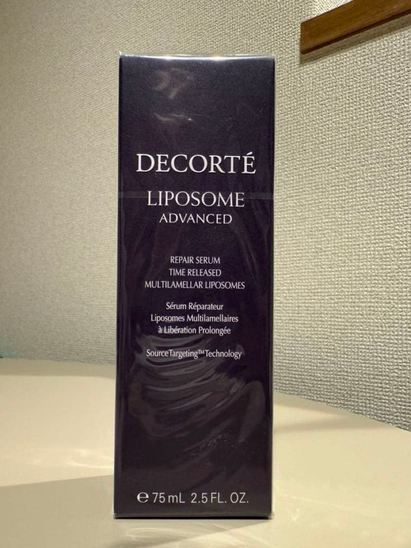 【新品未開封】コスメデコルテ リポソーム アドバンストリペアセラム 75ml