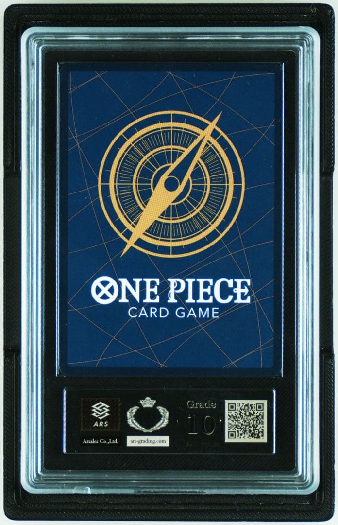 ワンピースカード フラッグシップ　ロロノアゾロ　ARS10