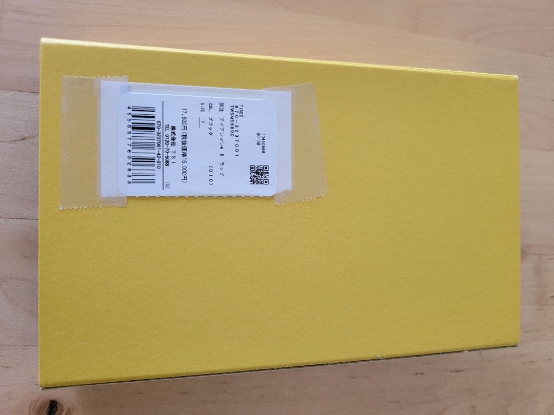 TIMEX/別注 アイアンマン(R) 8 ラップ