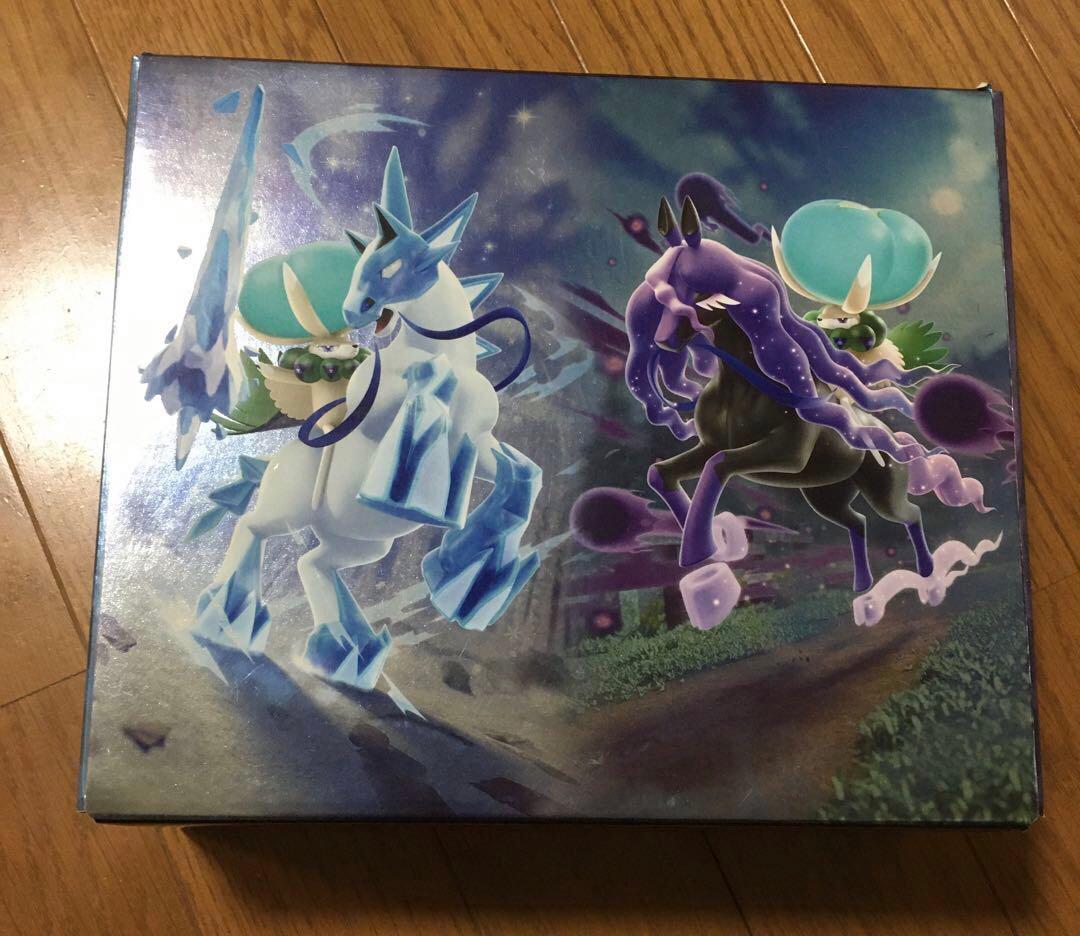 ポケモンカードゲーム　デッキケースセット