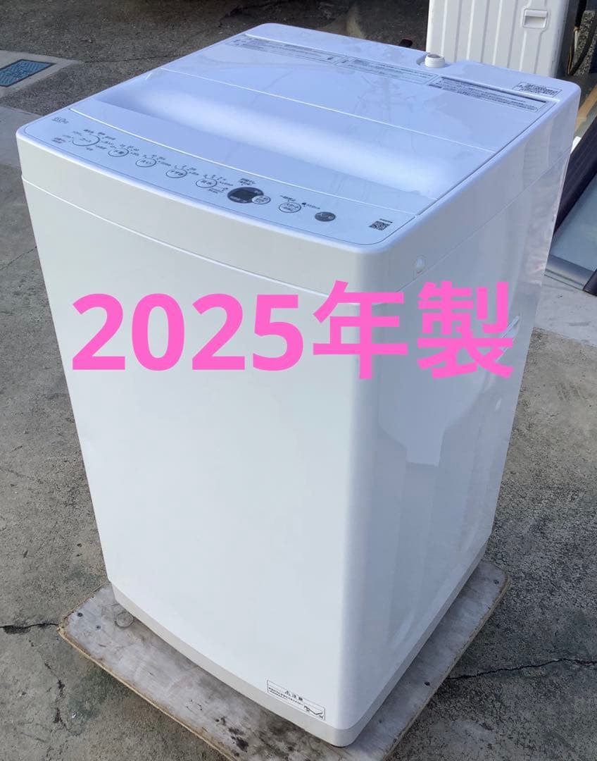 ハイアール 6.0kg 洗濯機 OBBW-60A 2025年製
