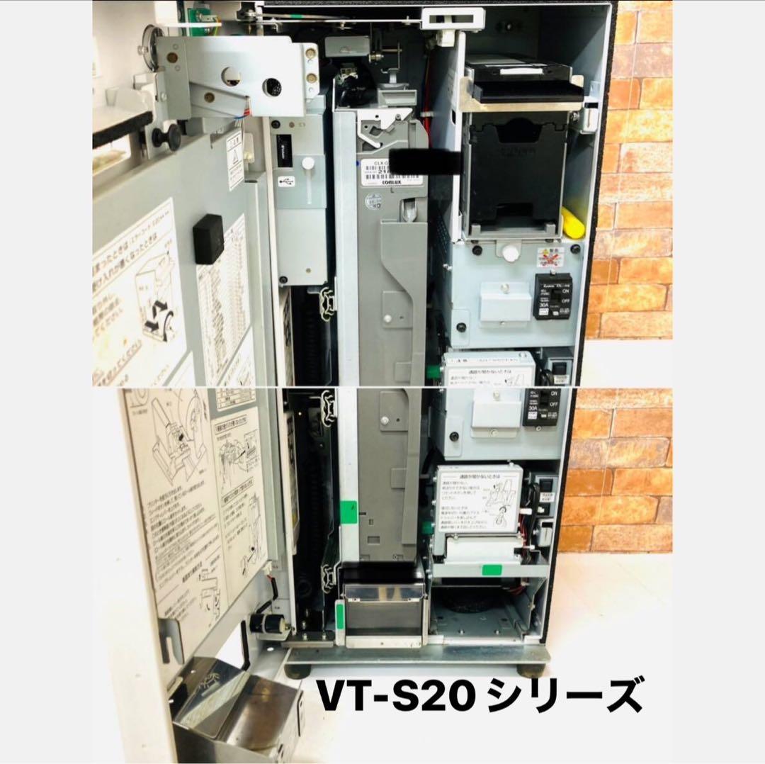 令和6年新札対応識別機　ビルバリ　グローリー　VT-S10等　領収書OK