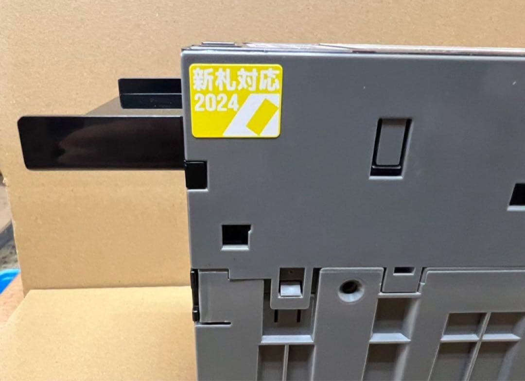 令和6年新札対応識別機　ビルバリ　グローリー　VT-S10等　領収書OK