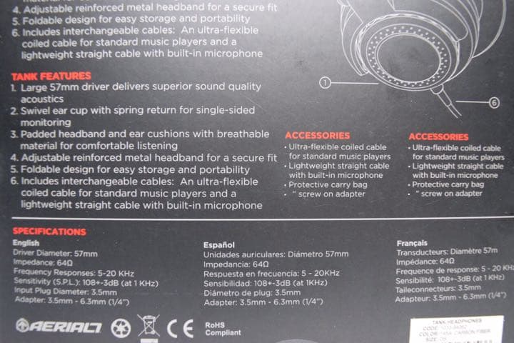 アルパインスターズ ヘッドホン イヤホン オマケ付き