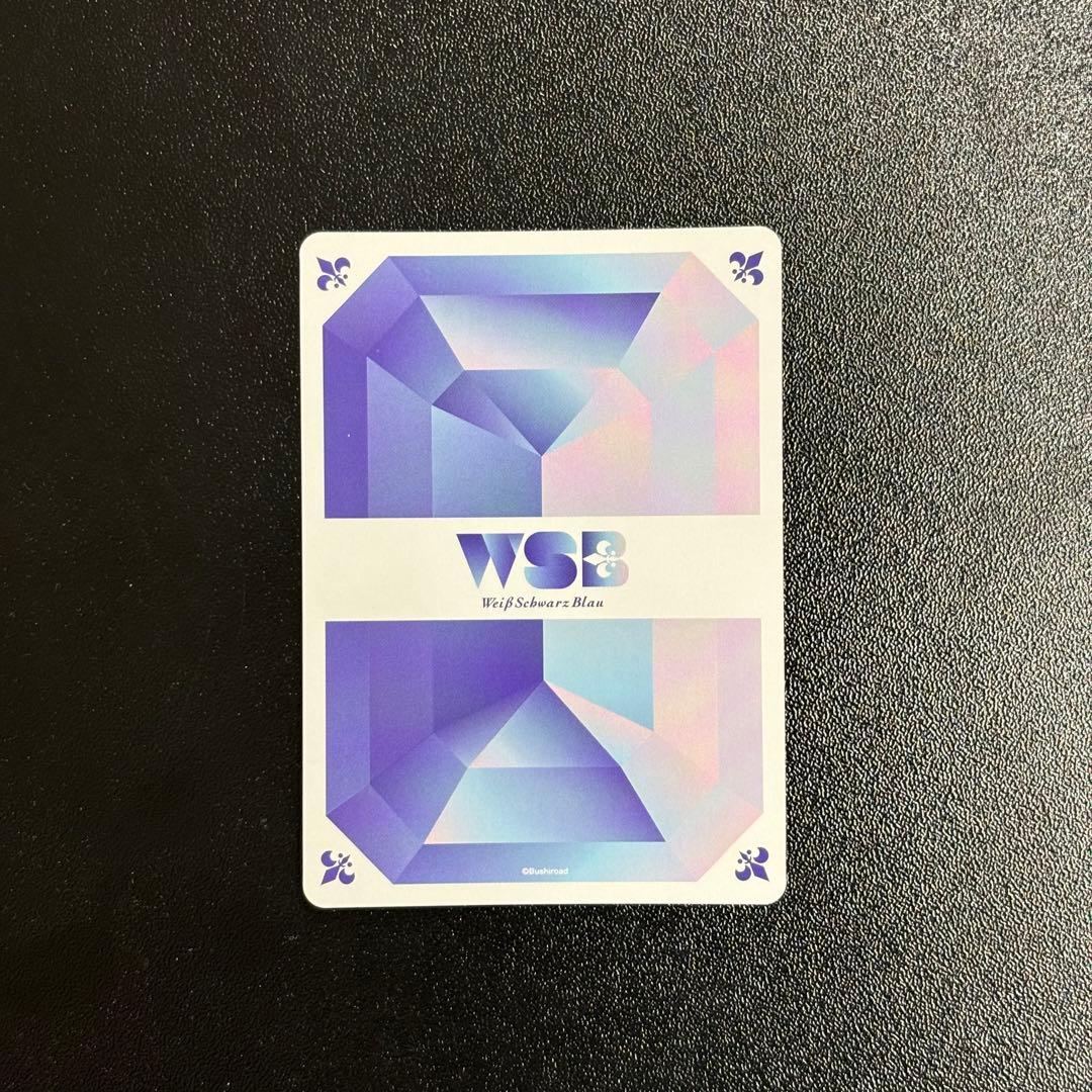 おそろい ちいかわとハチワレ SP ヴァイスシュヴァルツ