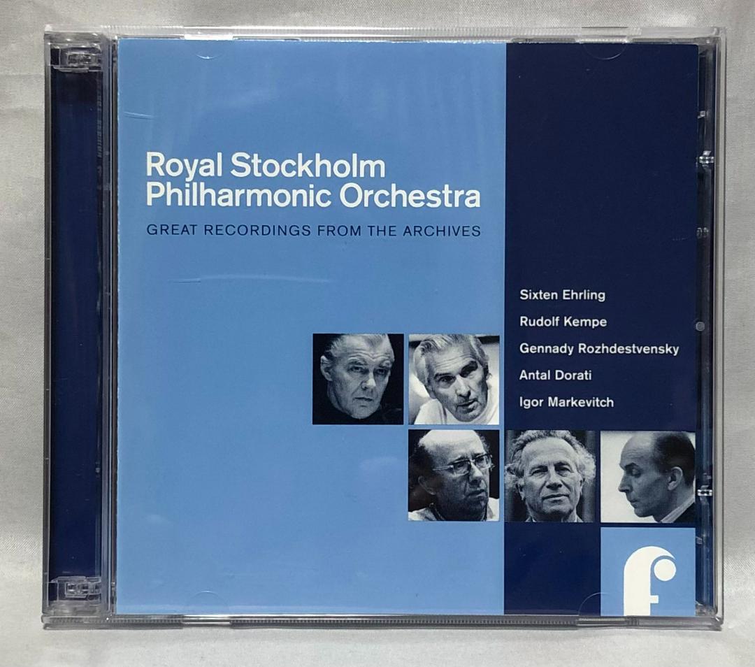【自主制作盤】8CD-BOX ロイヤル・ストックホルム・フィル創立100周年記念