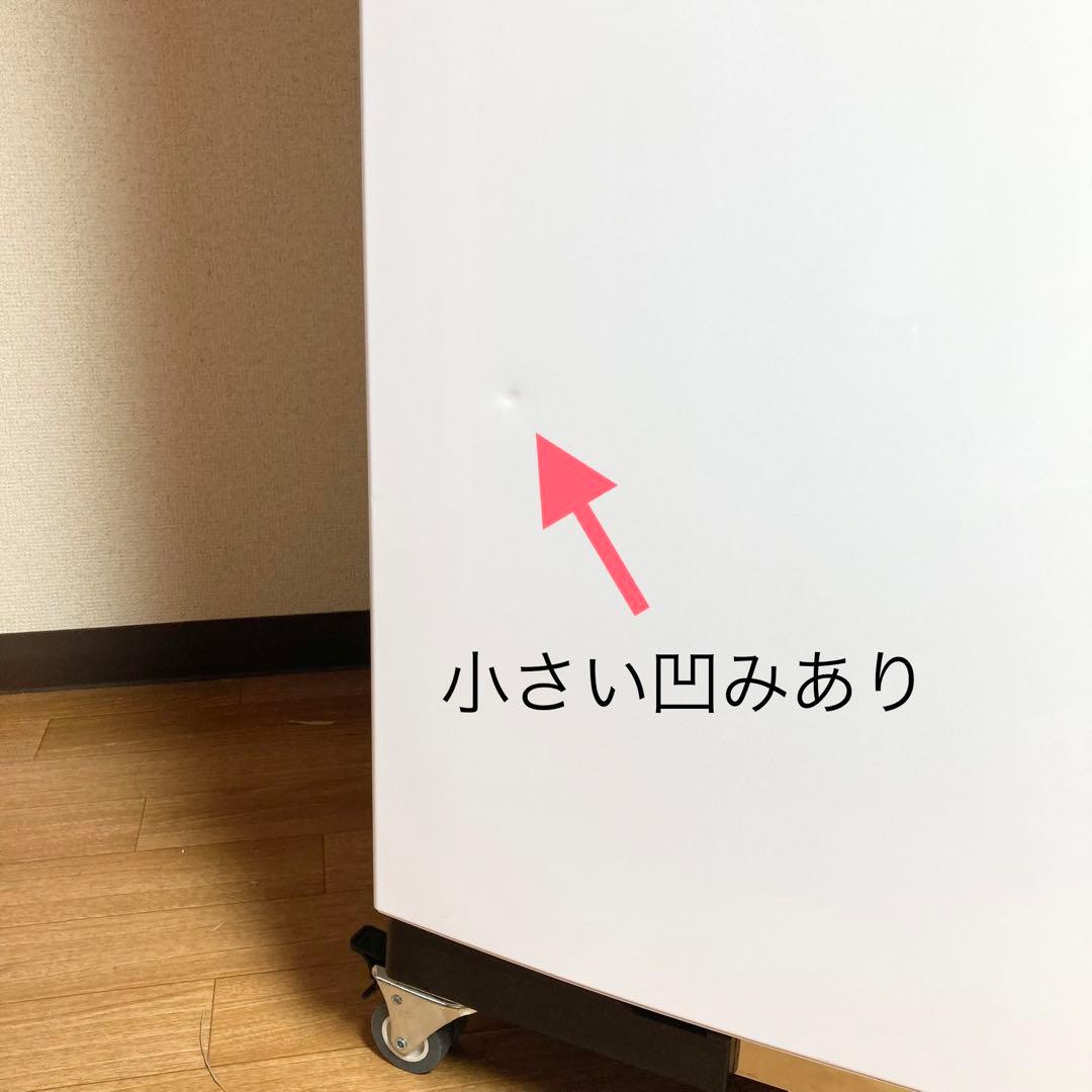 極美品 ハイアール 冷凍冷蔵庫 JR-NF218B 218L 2ドア 右開き