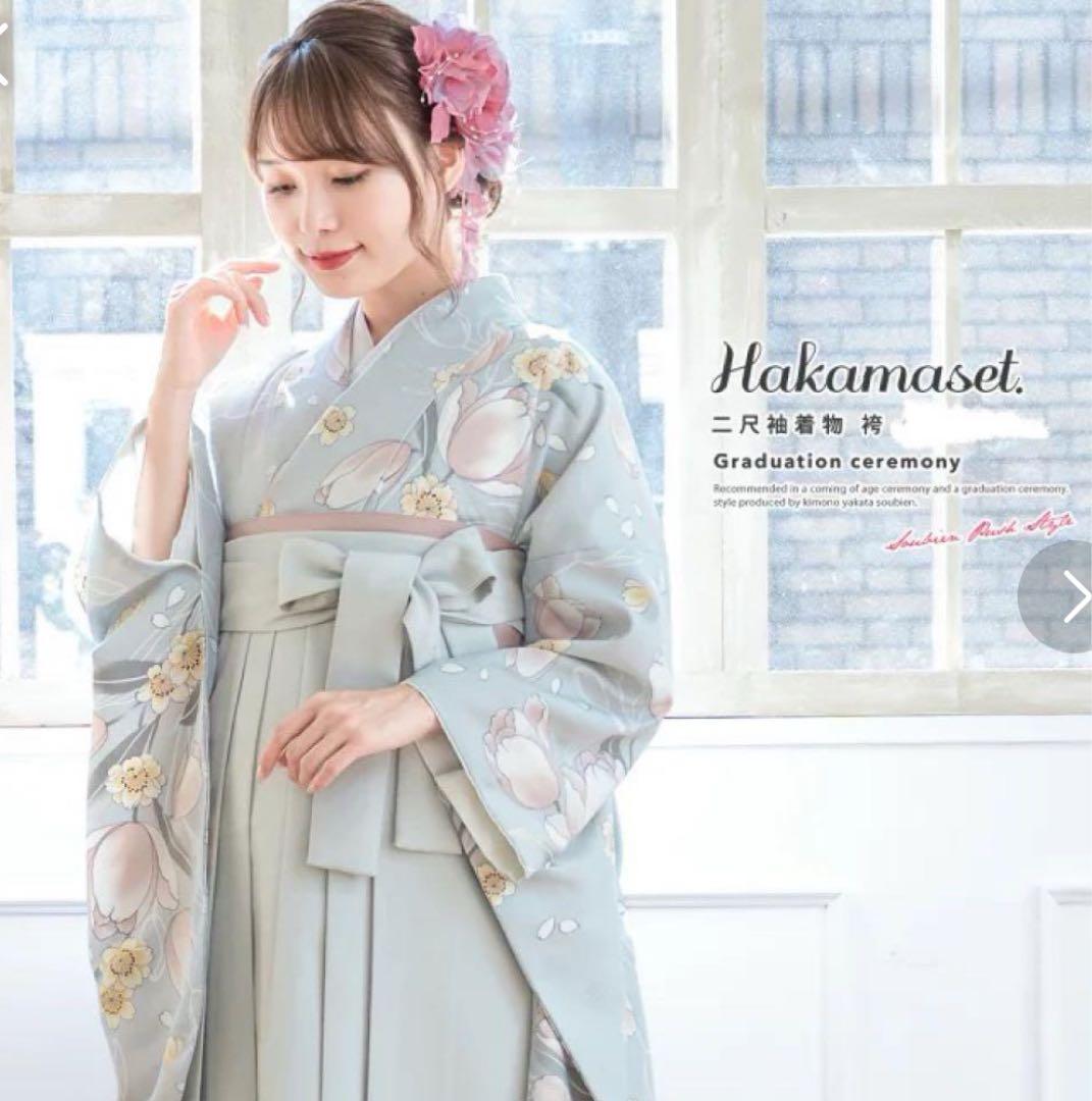 卒業式袴　髪飾り　セット　卒業式