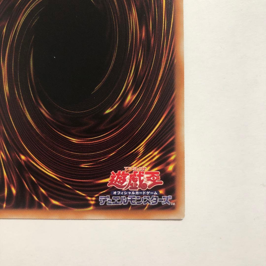 閃刀姫－シズク 20thシク