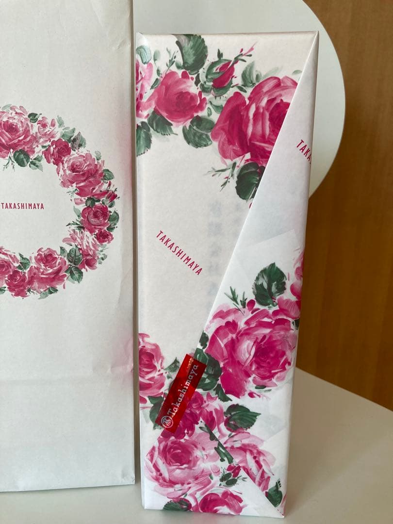 森伊蔵720ml2025年3月当選分