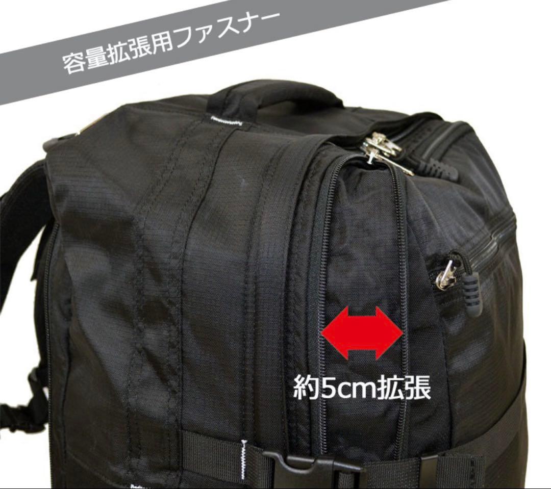 リュック　キャリー　バック　ソロツーリスト　57L 拡張可能