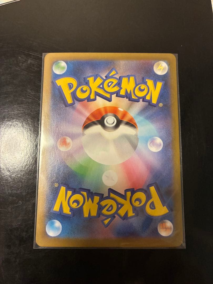 ポケモンカード 約70枚セット レシラムBWR ゼクロムSAR