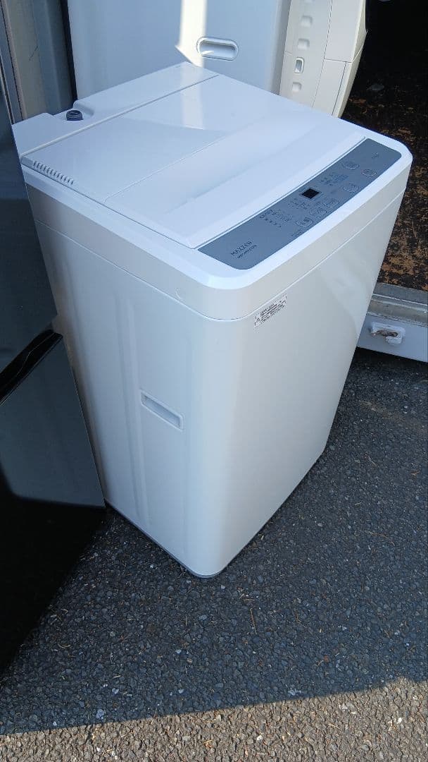 地域限定配送無料　2024年　ハイセンス&マクスゼン　冷蔵庫&洗濯機