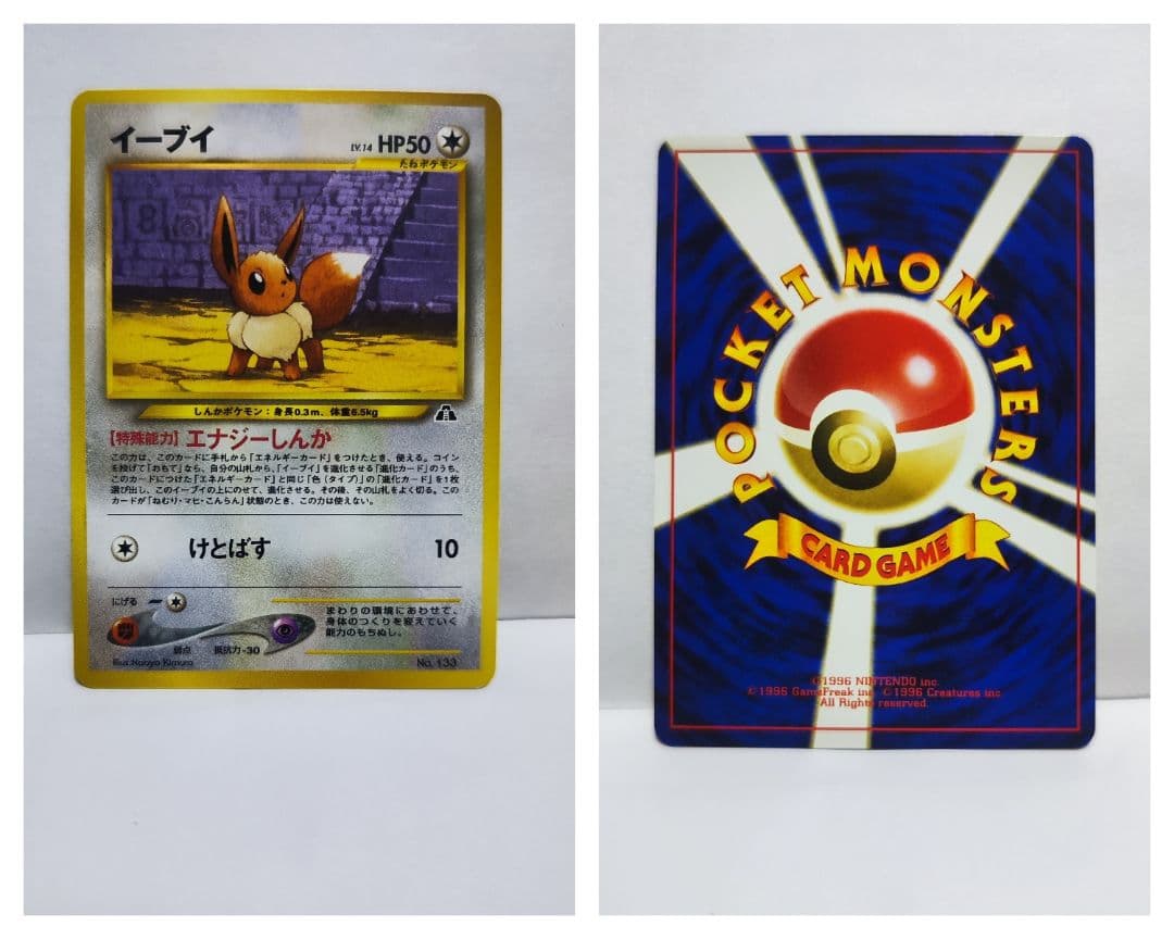 ヘ*ん様 【大幅値下げ！！】ポケモンカードファイル プレミアムファイル2 ポケカ