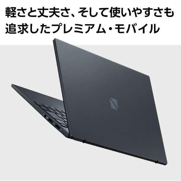 NEC NEXTREMECarbonPC-XC550HAB未使用メーカー保証1年