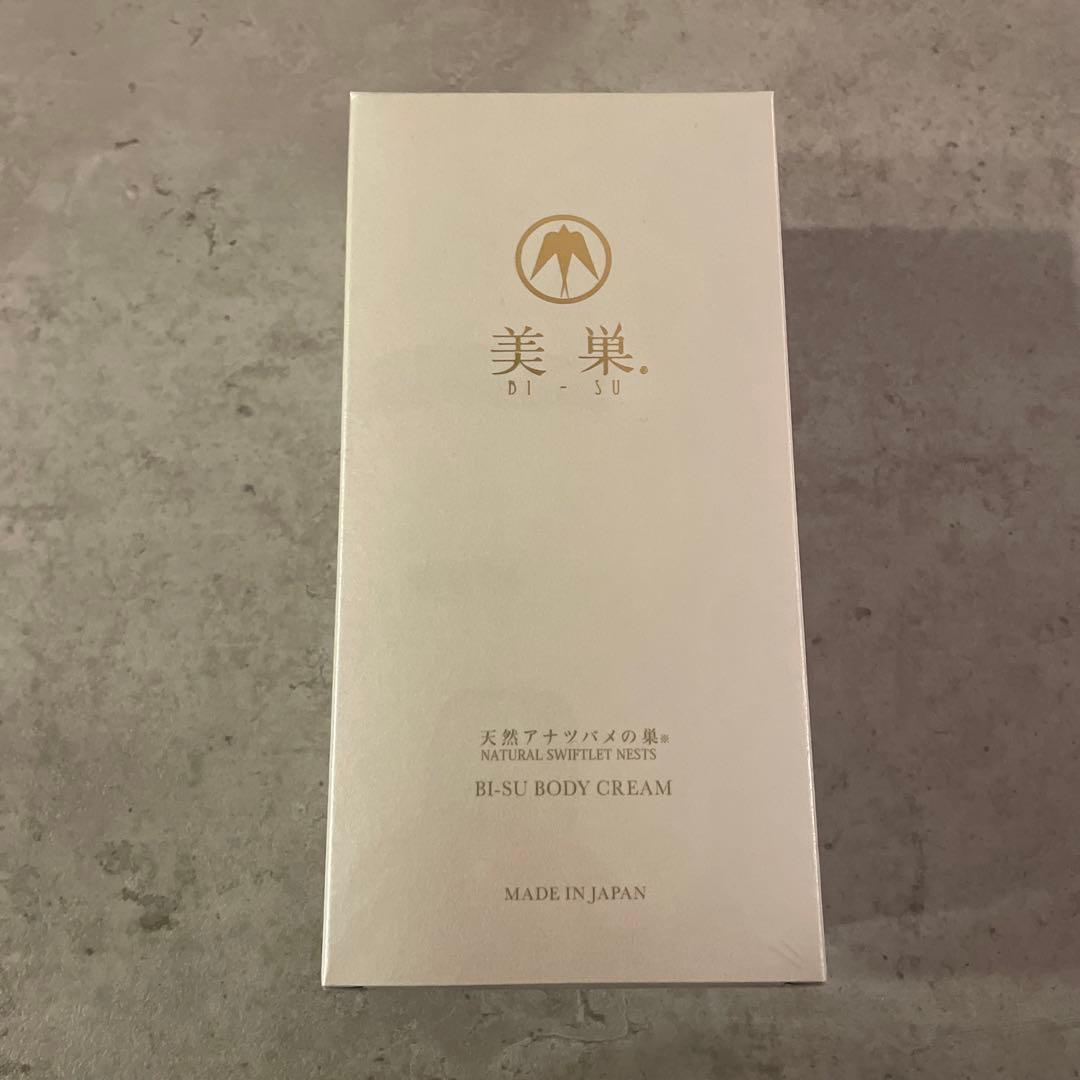 美巣ボディクリーム