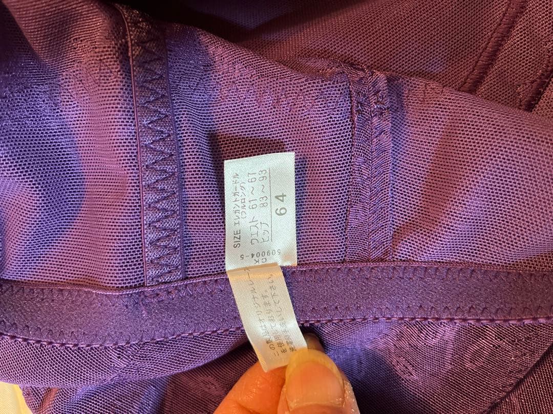 シャンデール　ガードル　64㌢