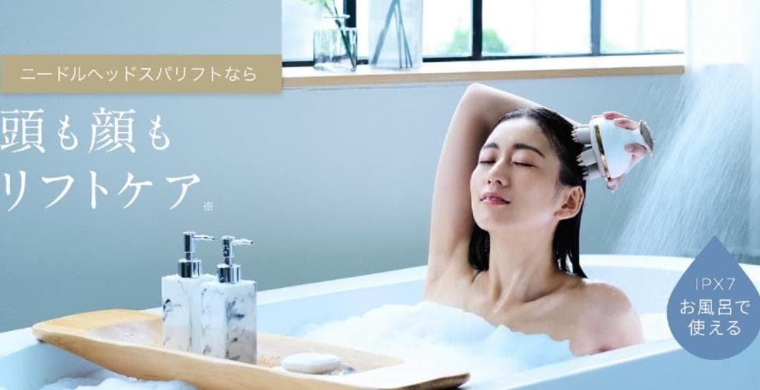 新品★ヤーマン myse ミーゼ ニードル ヘッドスパリフト MS-31N