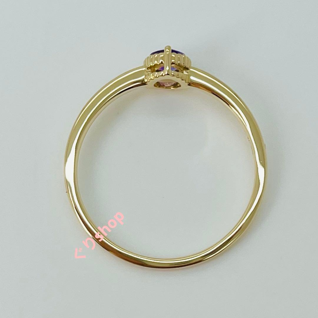 ESTELLE K10 イエローゴールド アメシスト リング　19号